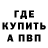ГАШ VHQ your Rose