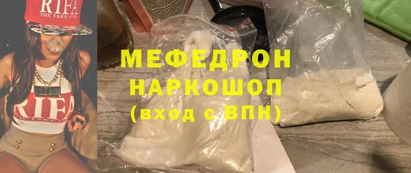 скорость Зеленодольск