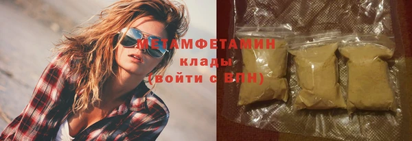 скорость Зеленодольск