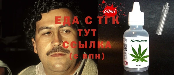скорость Зеленодольск