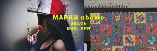 кокаин колумбия Зерноград