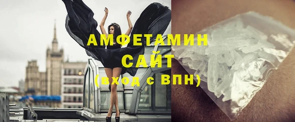 скорость Зеленодольск