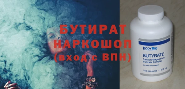 кокаин колумбия Зерноград