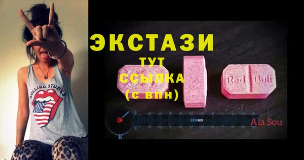 кокаин колумбия Зерноград