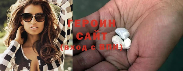 дурь Зеленокумск