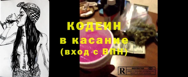 скорость Зеленодольск