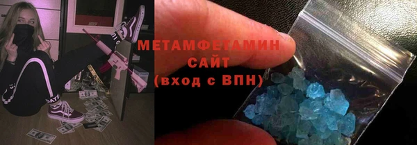 скорость Зеленодольск