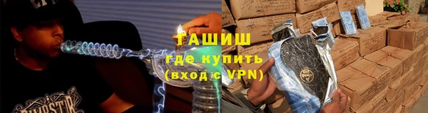 скорость Зеленодольск