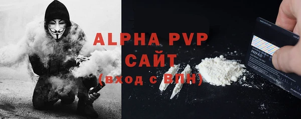 кокаин колумбия Зерноград