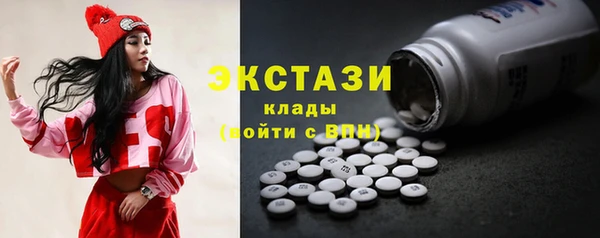 скорость Зеленодольск