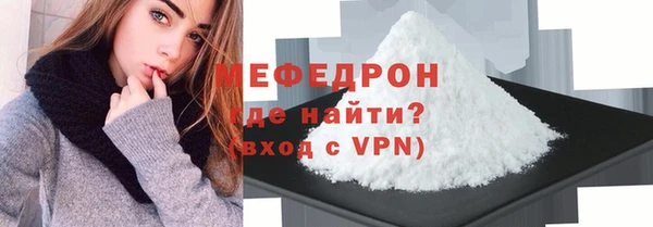 дурь Зеленокумск