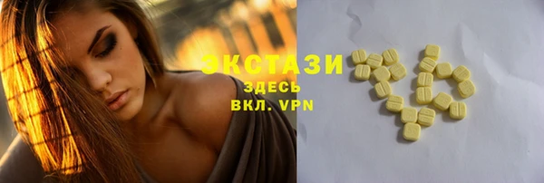 кокаин колумбия Зерноград