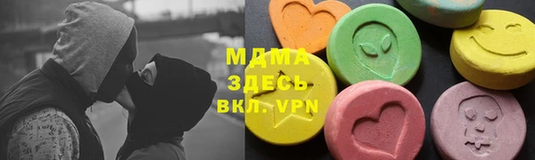 скорость Зеленодольск