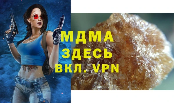 кокаин колумбия Зерноград