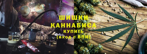 дурь Зеленокумск