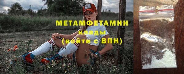 скорость Зеленодольск