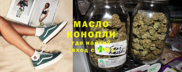 скорость Зеленодольск