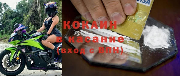 скорость Зеленодольск