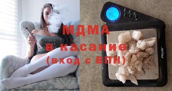 кокаин колумбия Зерноград