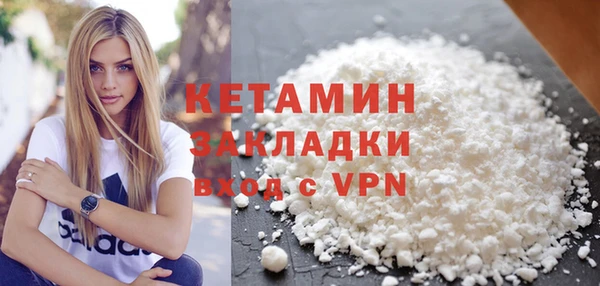 кокаин колумбия Зерноград