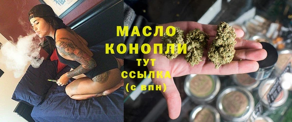 кокаин колумбия Зерноград