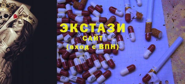 кокаин колумбия Зерноград