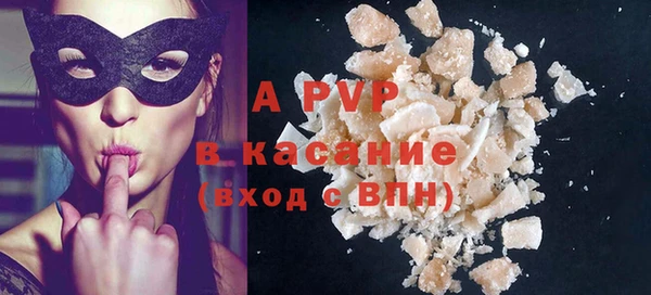 скорость Зеленодольск