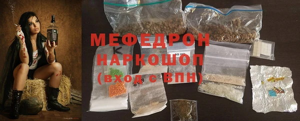 скорость Зеленодольск