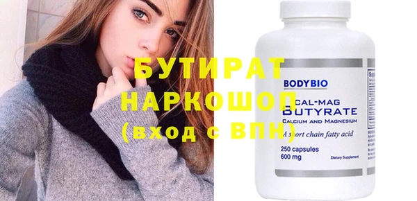 кокаин колумбия Зерноград