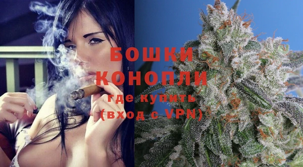 скорость Зеленодольск