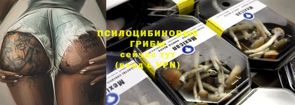 кокаин колумбия Зерноград